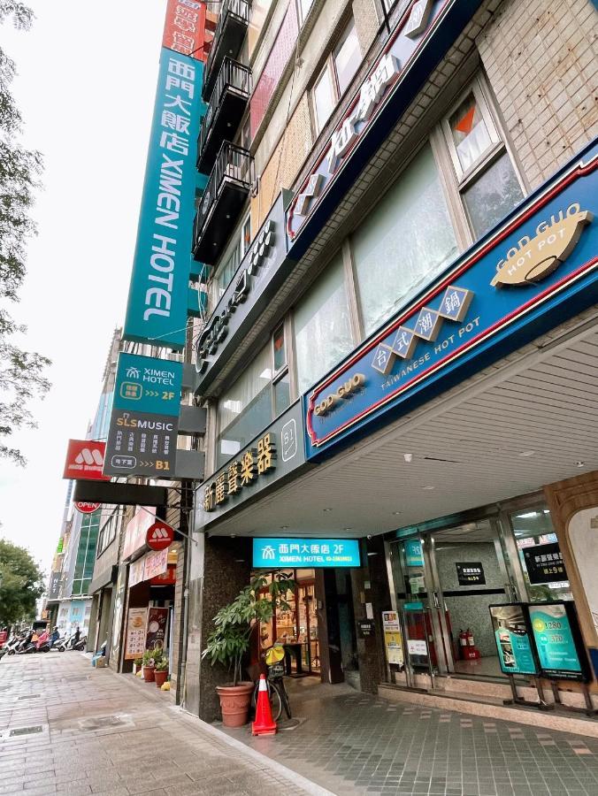 Ximen Hotel B Ταϊπέι Εξωτερικό φωτογραφία